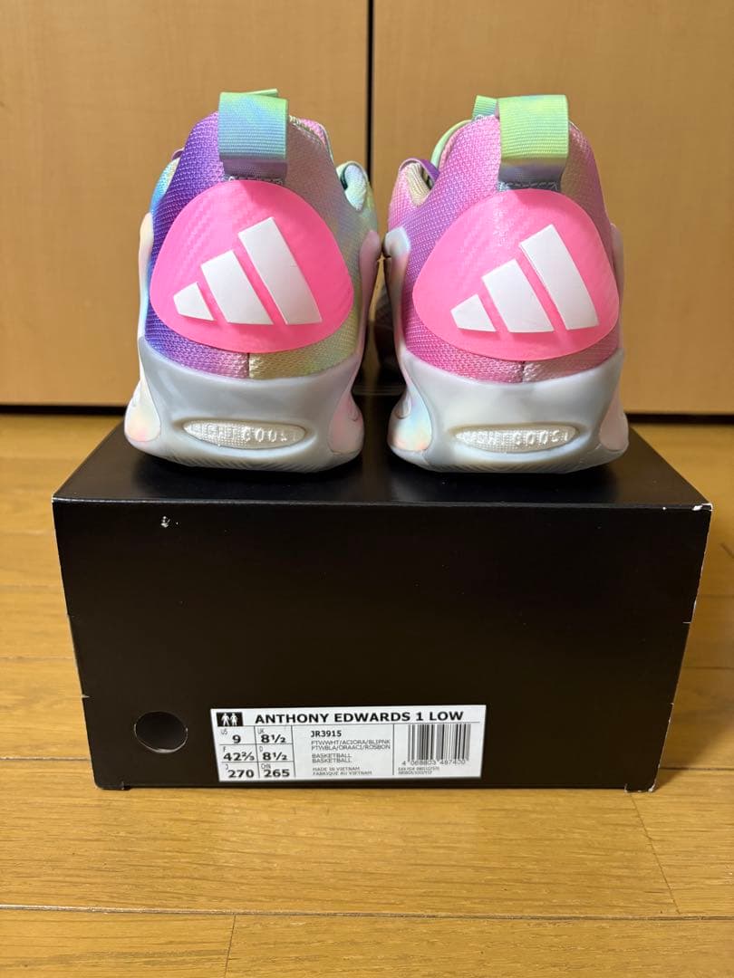 AE1 LOW アンソニーエドワーズ