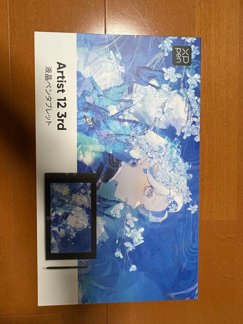 XP-Pen Artist 12 3rd 液晶ペンタブレット本体