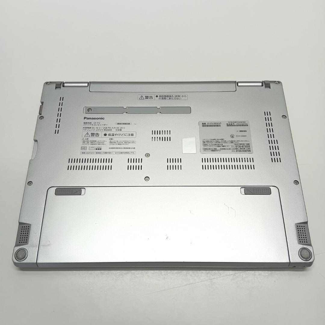 軽量高性能 CF-FV1 i5-1145G7 16G SSD256GB オフィス