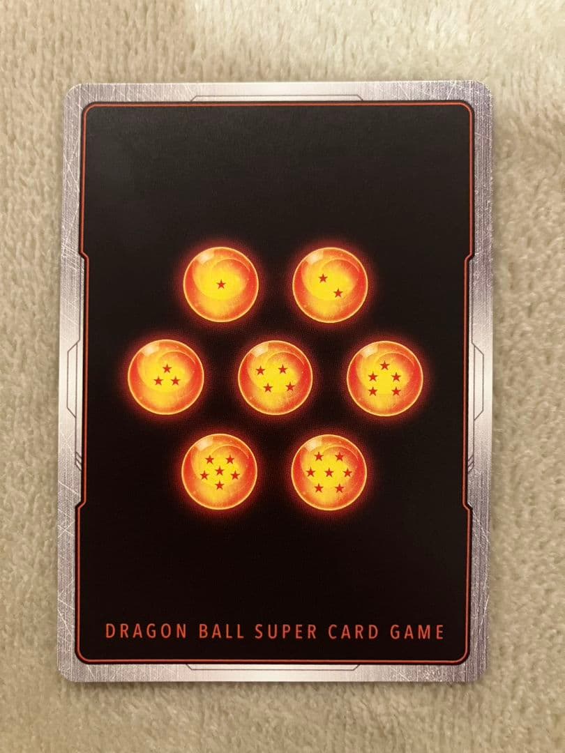 マンガブースター02 孫悟飯 少年期 R パラレル SB02-006