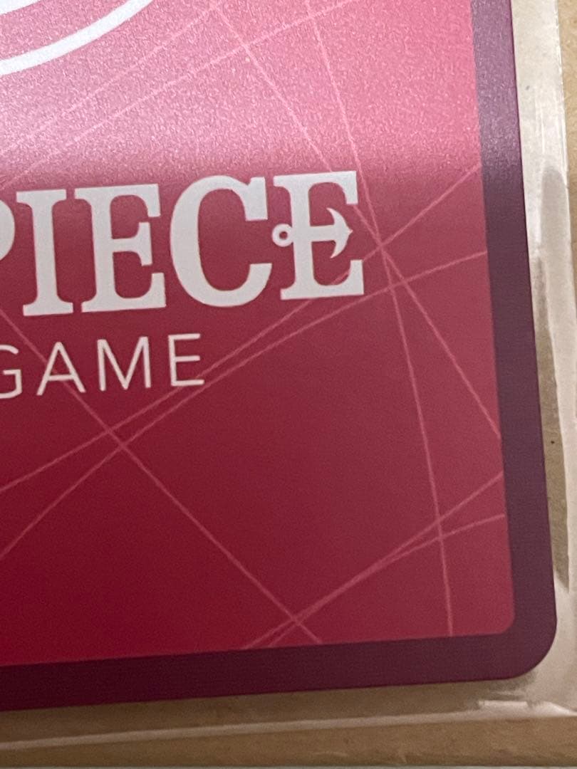 ルフィ　ST29-001 リーダーパラレル　スタデ　エッグヘッド　【即日発送】