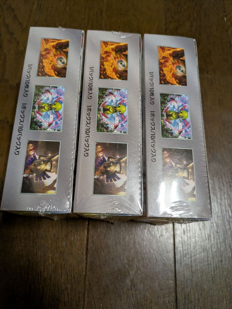 ポケモンカード　ハイクラスパック　テラスタルフェスex