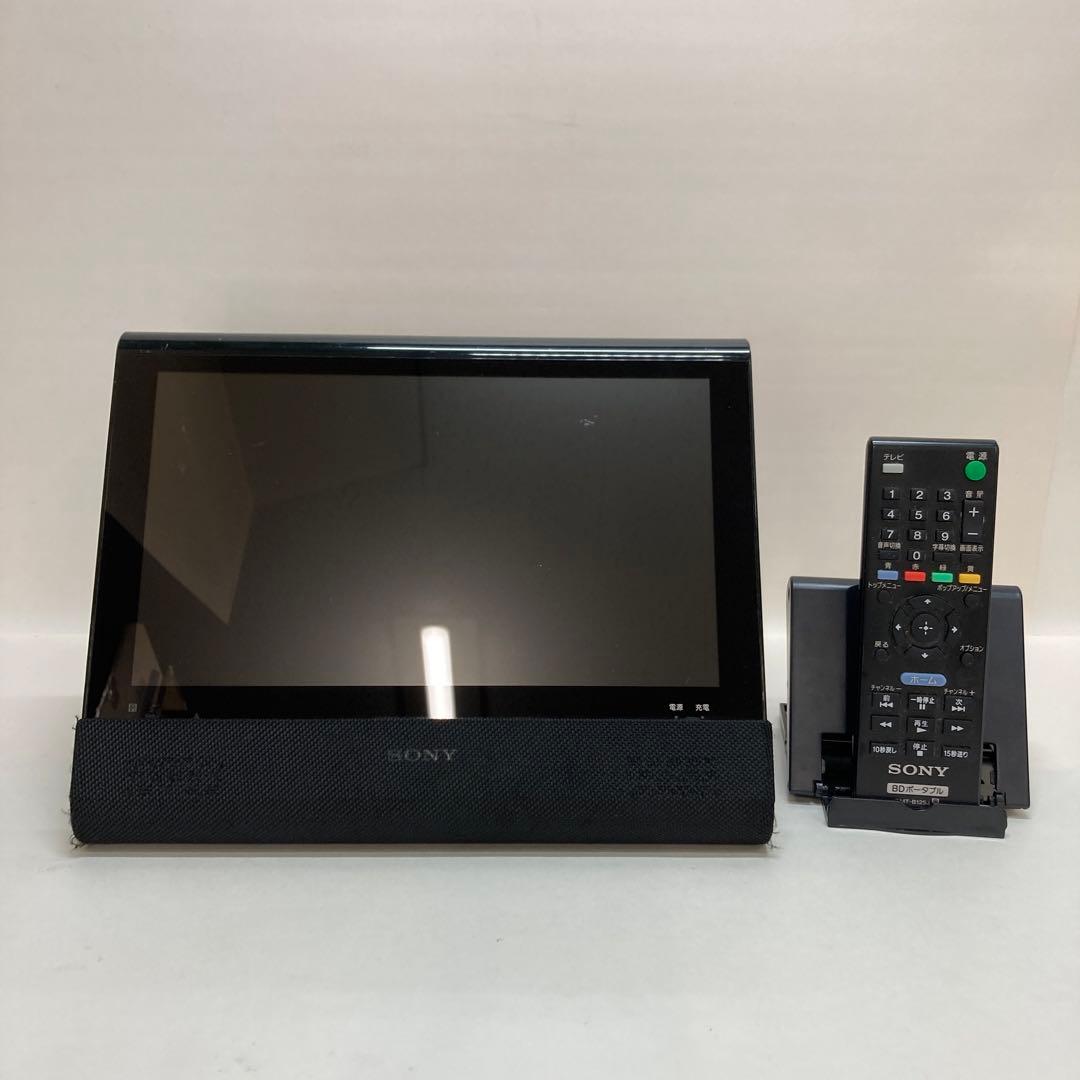 【ジャンク】SONY ポータブルBlu-rayプレイヤー BDP-Z1