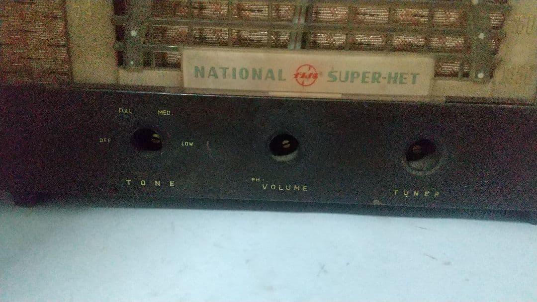 昭和時代/古い木製箱ナショナルスーパー真空管ラジオBX-730/ジャンク