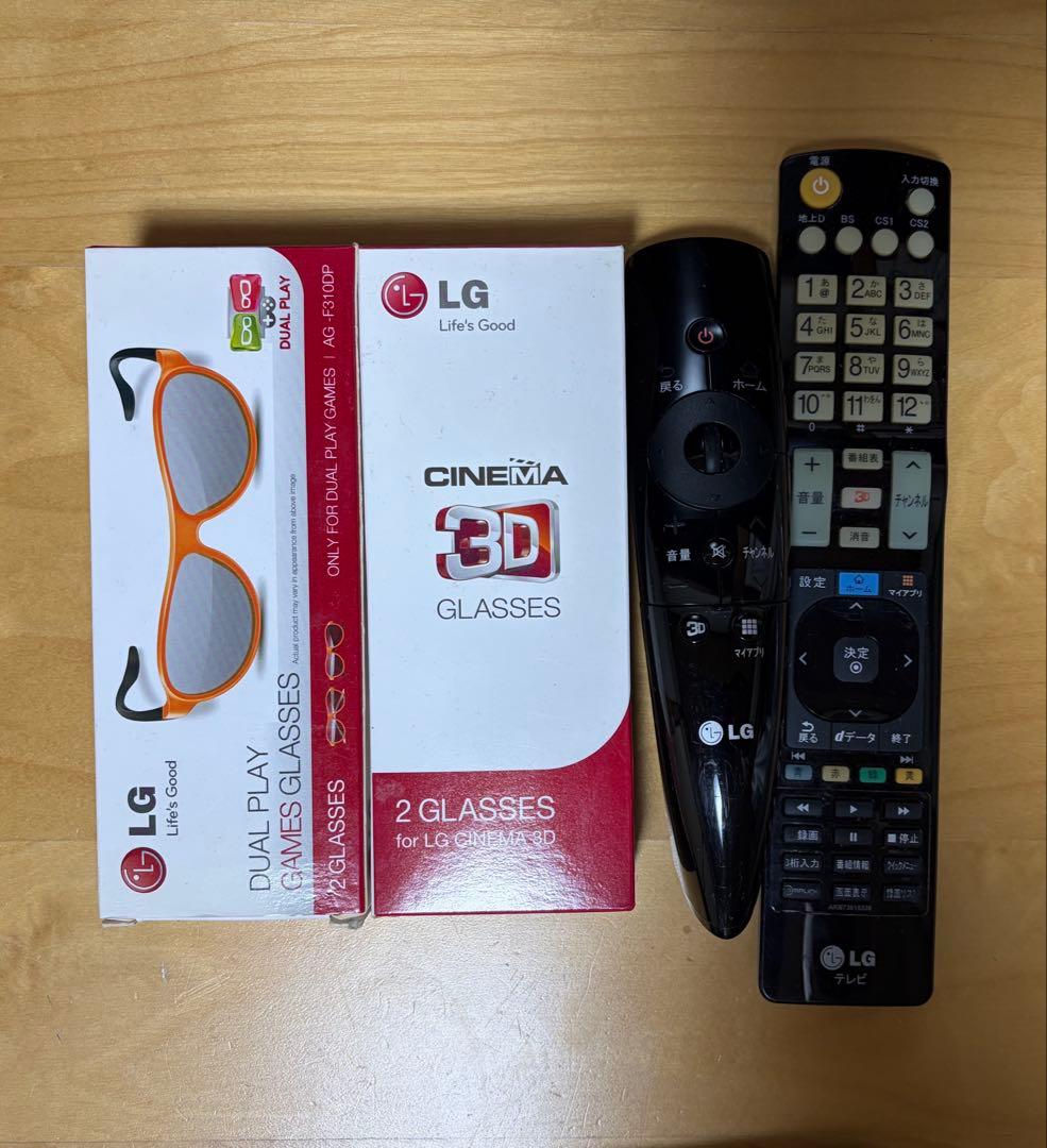 【稼働品】LG 　55インチ　液晶TV　 55LM9600 2013年製