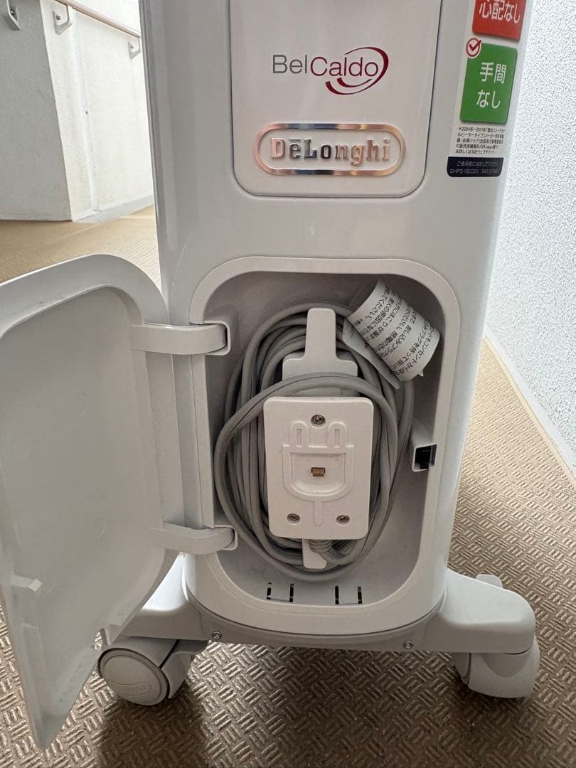 デロンギ オイルヒーター rhj75v0915-gy リモコン キャスター 取説