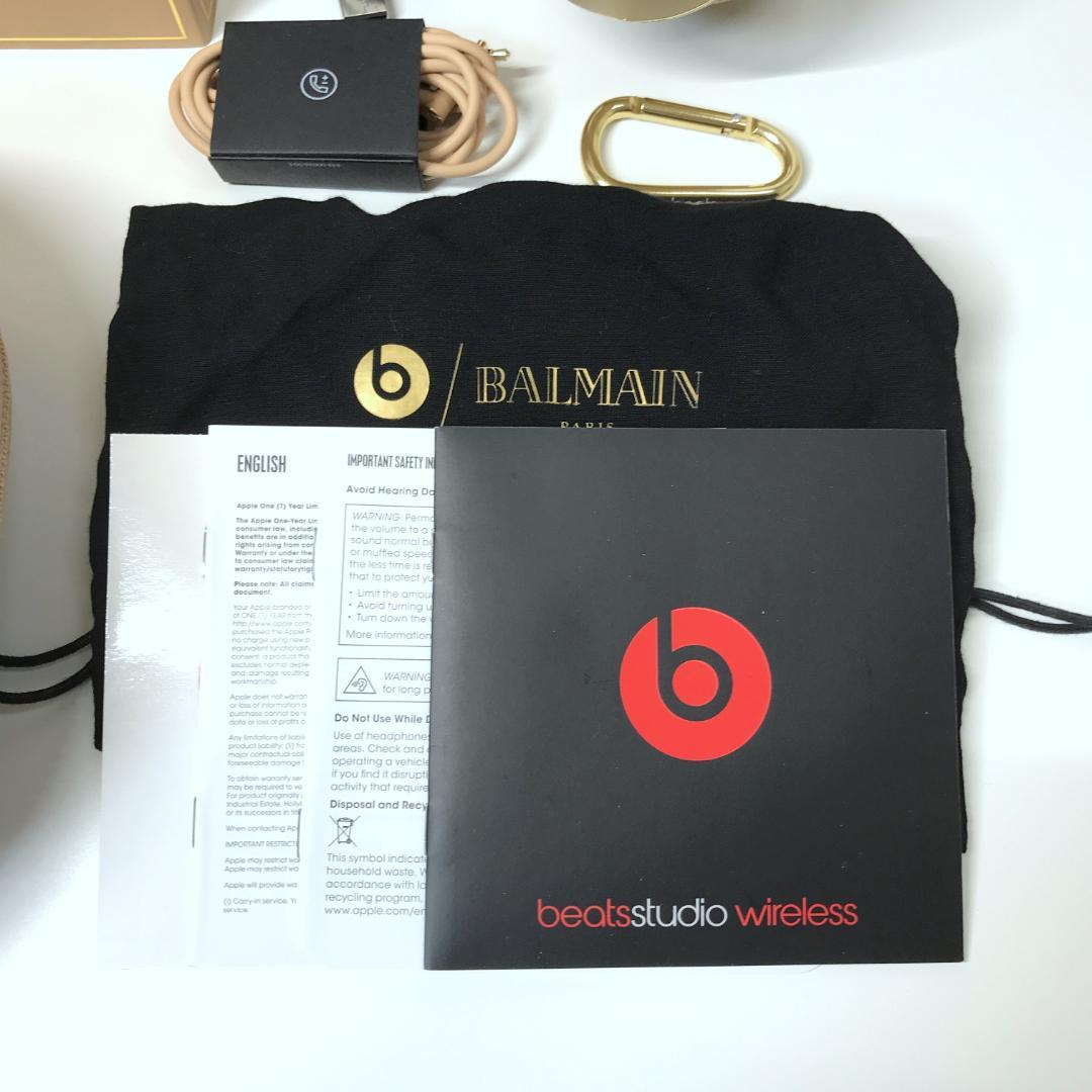 【美品】Beats ヘッドホン STUDIO2 Wireless BALMAIN