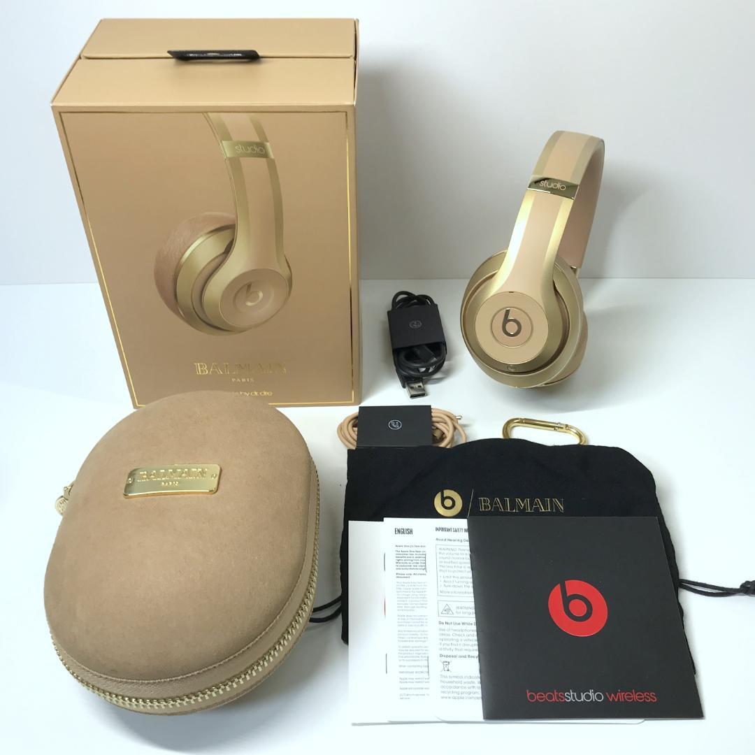 【美品】Beats ヘッドホン STUDIO2 Wireless BALMAIN