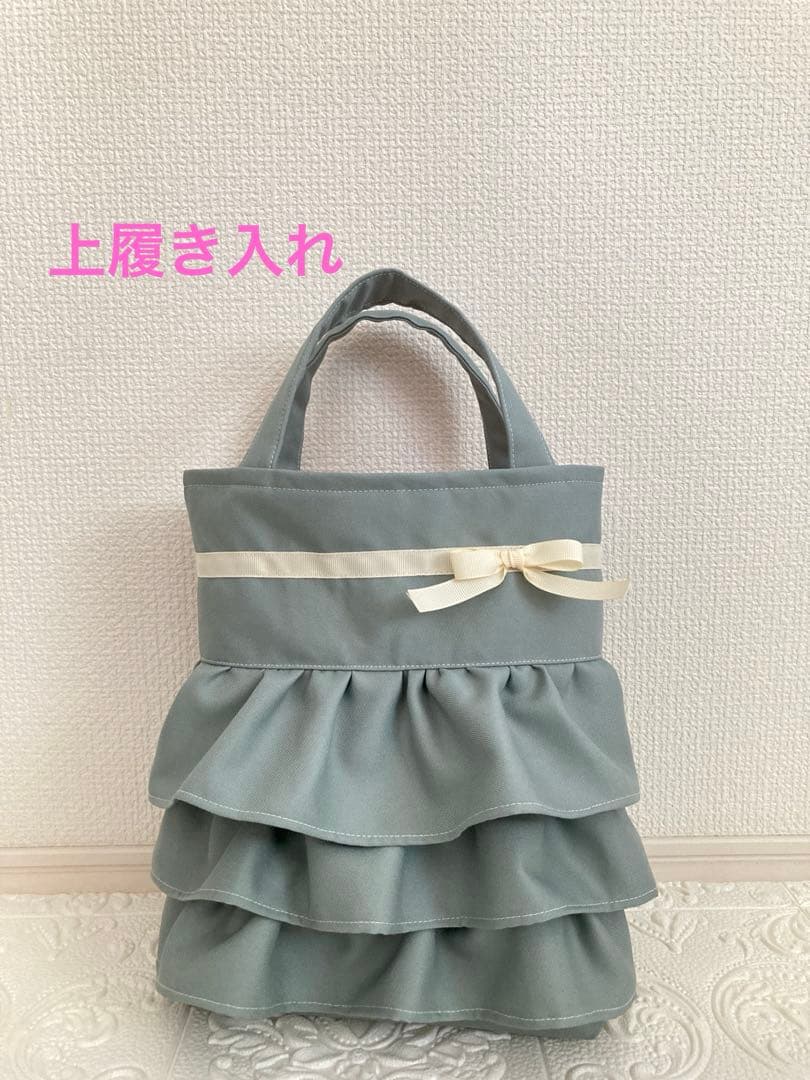 【nana様】入園入学4点セット　レッスンバッグと上履き入れと運動着袋