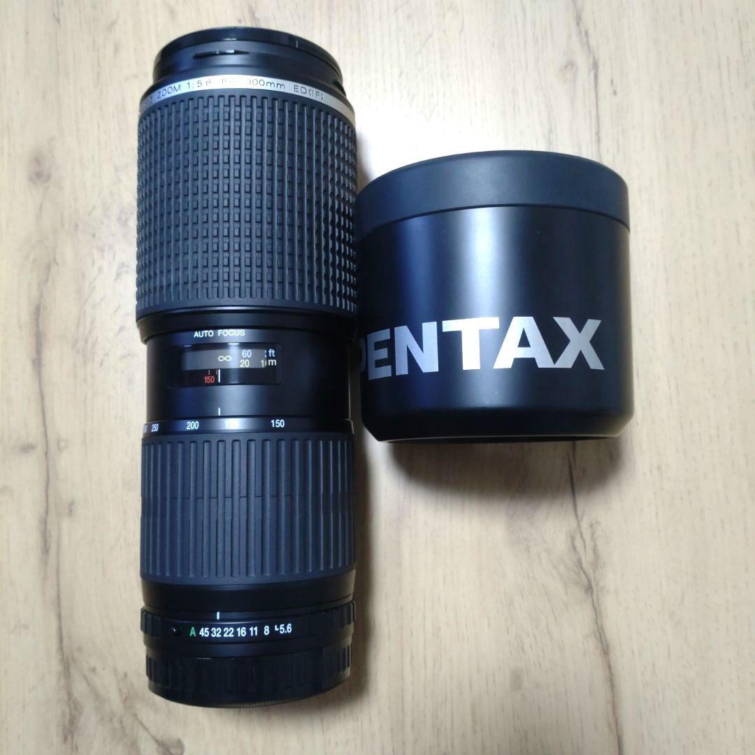 ひろき PENTAX645NⅡ & ズームレンズ3本 & 付属品等