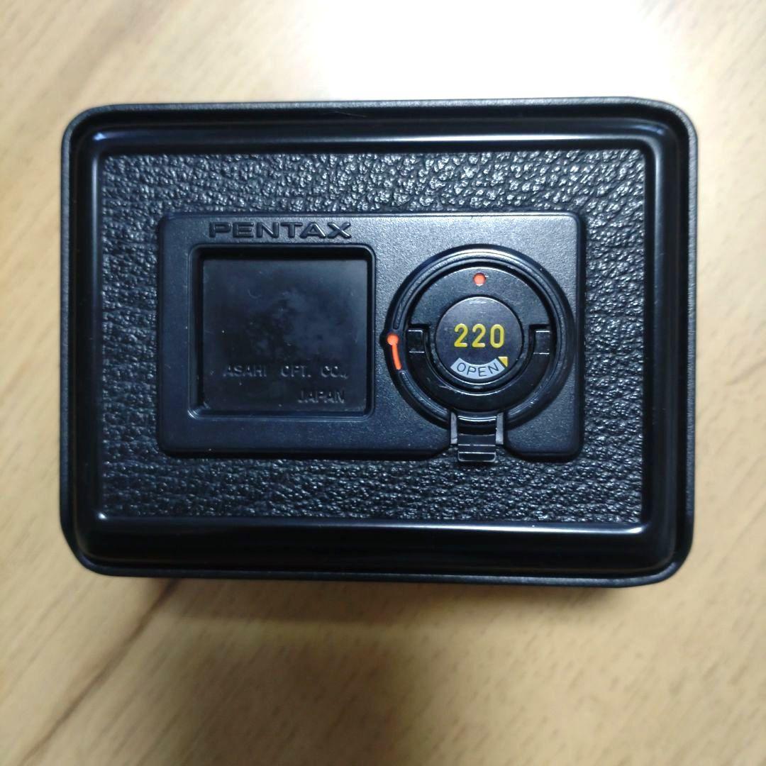 ひろき PENTAX645NⅡ & ズームレンズ3本 & 付属品等