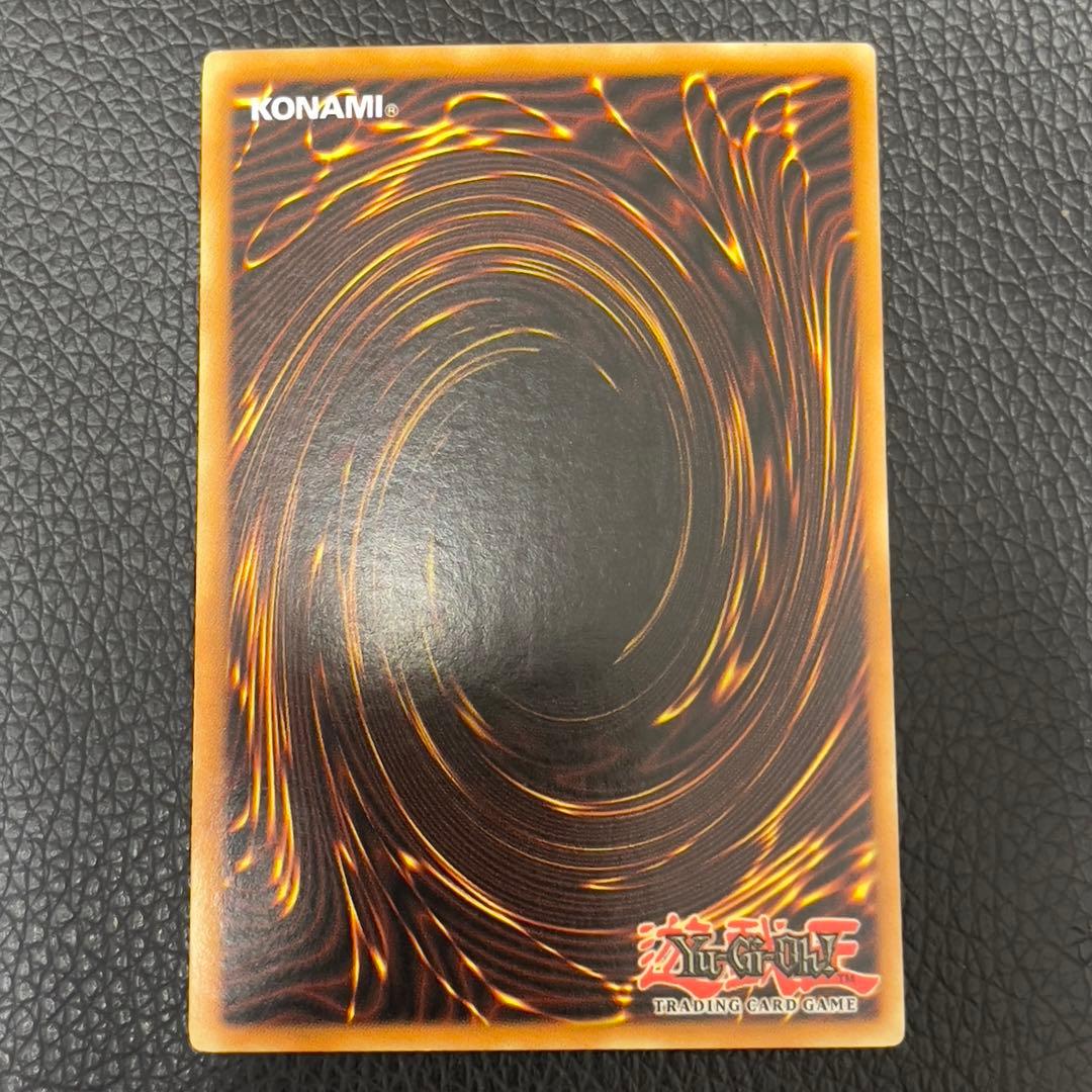 遊戯王　ブラックマジシャンガール　英語　シク　MFC-000　管理番号:M1