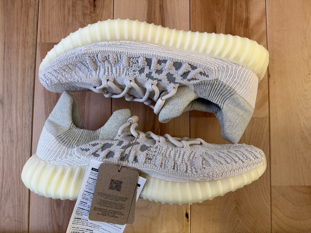 新品 adidas YEEZY 350 V2 CMPCT Slate Bone