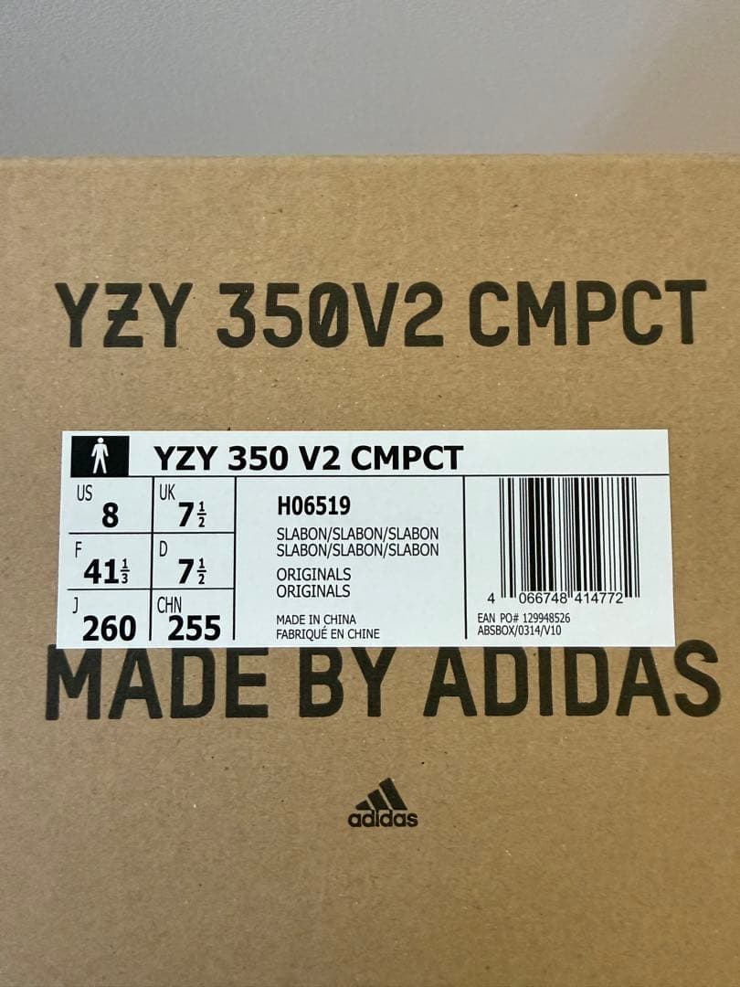 新品 adidas YEEZY 350 V2 CMPCT Slate Bone