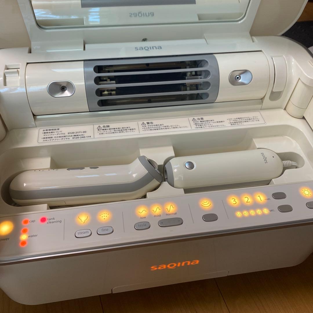 SAQINA BIJOU サキナ ビジュー 美顔器 【美品/付属品完備】
