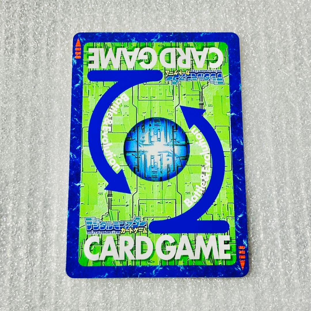 旧デジタルモンスターカード【Bx-29 オメガモン】2013【oka】