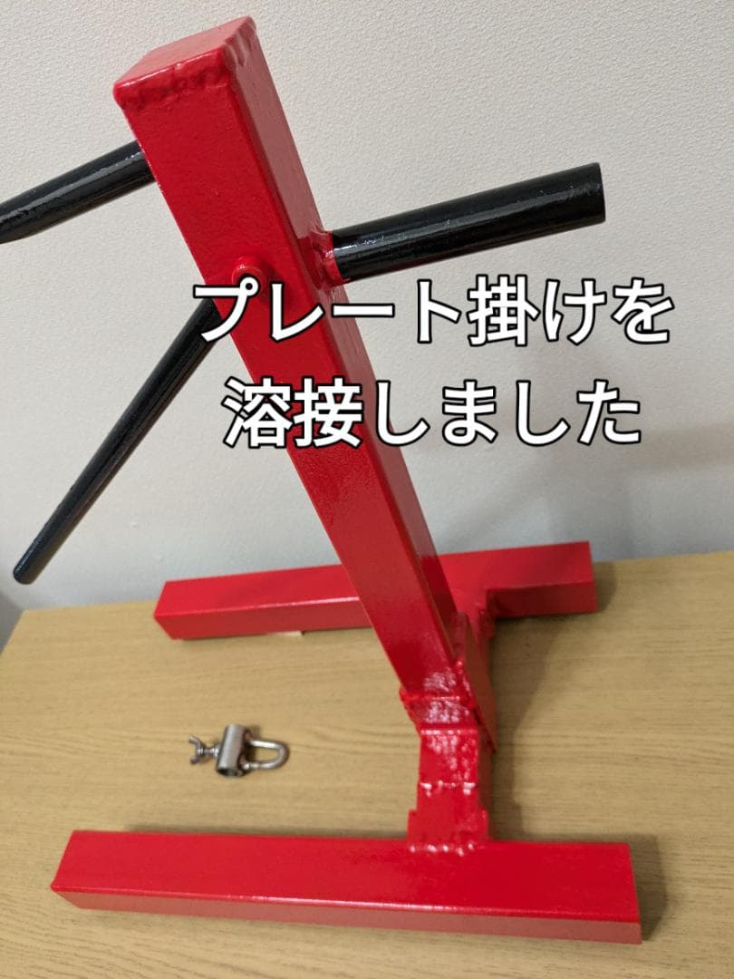 握力強化 シークレットウェポン　カラビナ　Xグリッパー アームレスリング