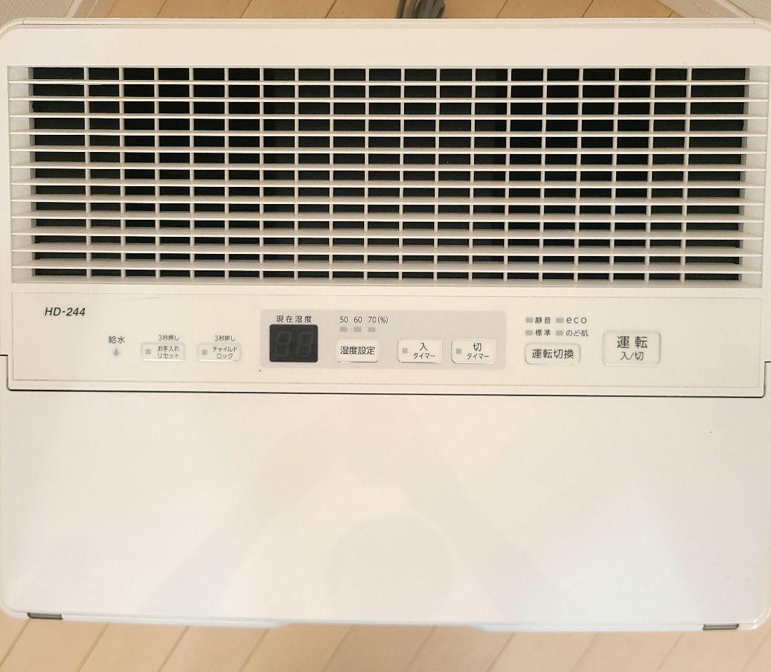 ダイニチ HD-244 加湿器 おまけ付き新品アタッチメント