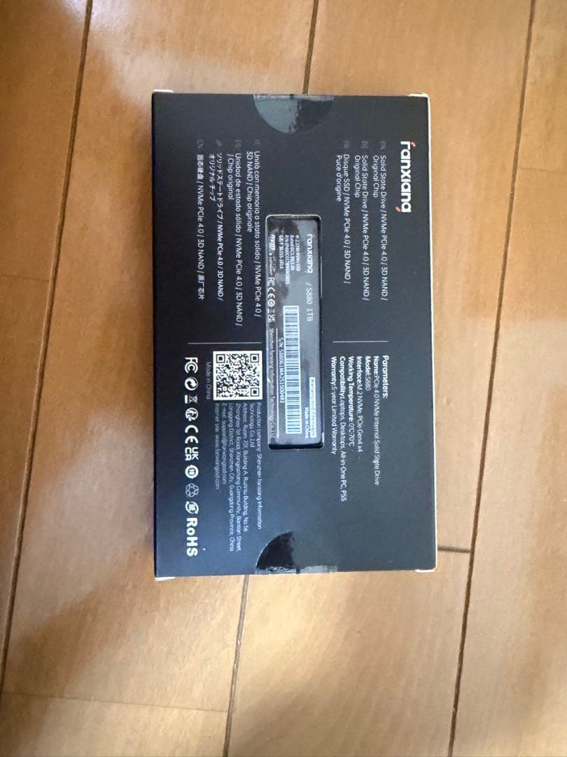 franxiang S880 1TB M.2 SSD新品未開封