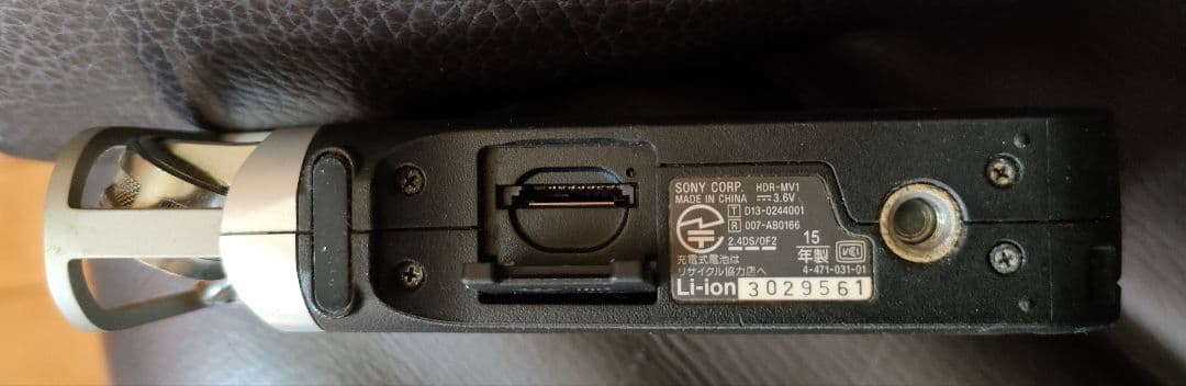 SONY HDR-MV1 ビデオカメラ Wi-Fi機能搭載