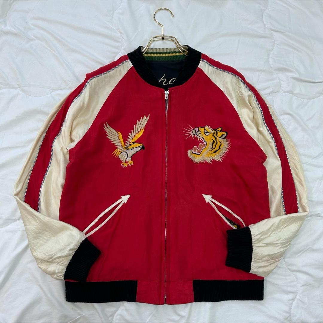 テーラー東洋 アセテート スーベニア リバーシブル スカジャン 両A面