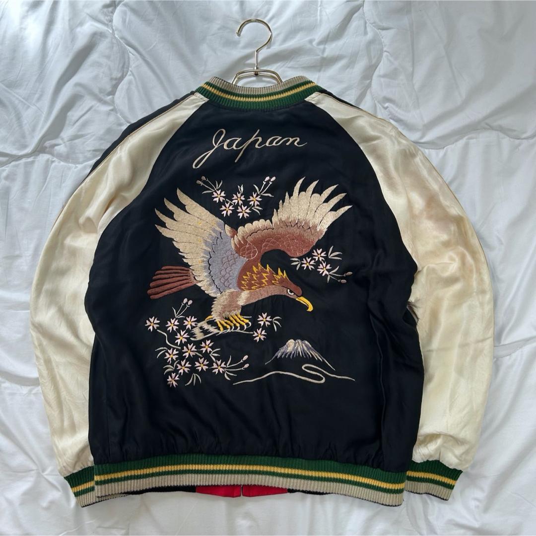 テーラー東洋 アセテート スーベニア リバーシブル スカジャン 両A面