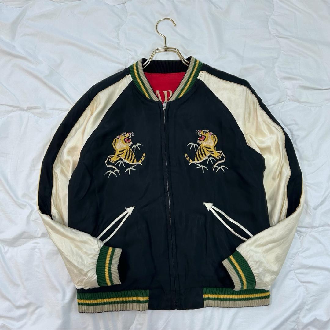 テーラー東洋 アセテート スーベニア リバーシブル スカジャン 両A面