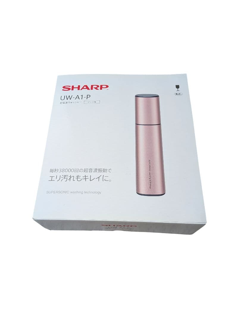 SHARP シャープ 超音波ウオッシャー　UW-A1-P ピンク
