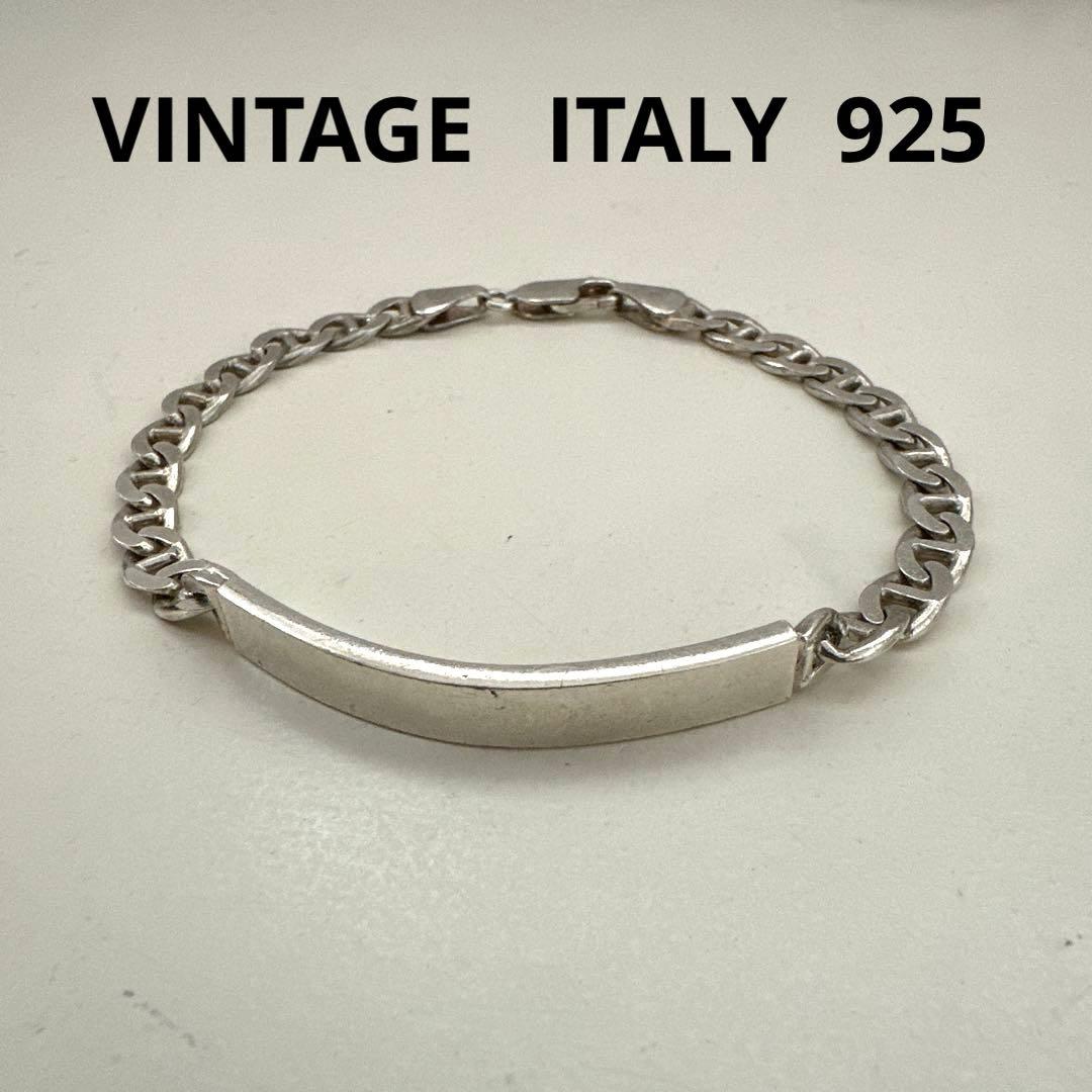 ヴィンテージ　イタリア製シルバー925 IDブレスレット/ ITALY 925