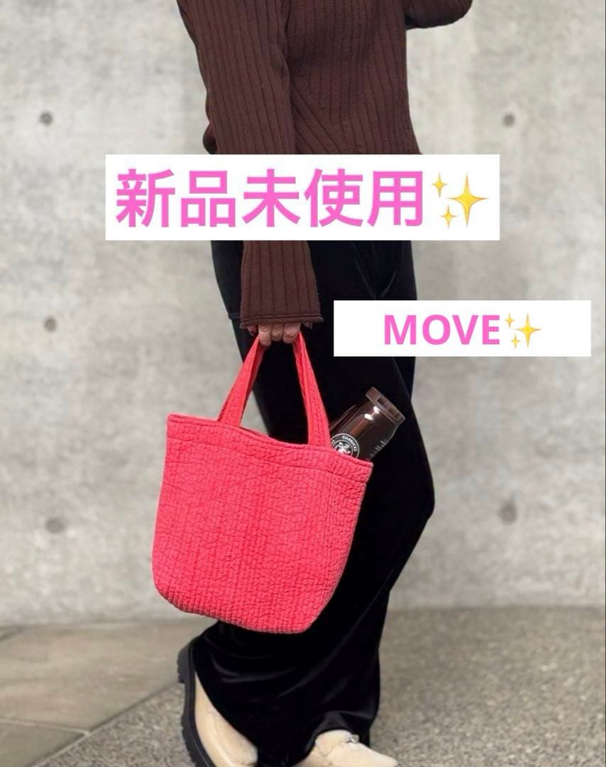 【新品未使用】pionunnal☆STRAWBERRY☆ストロベリー☆MOVE☆