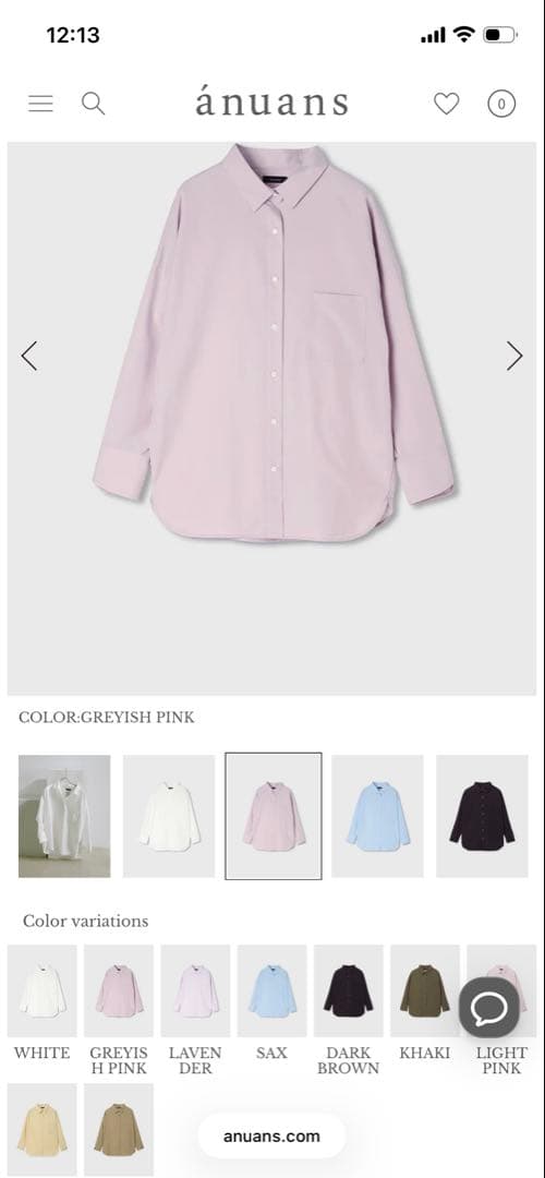 ánuans グレイッシュピンク スタンダードシャツ freesize 25aw