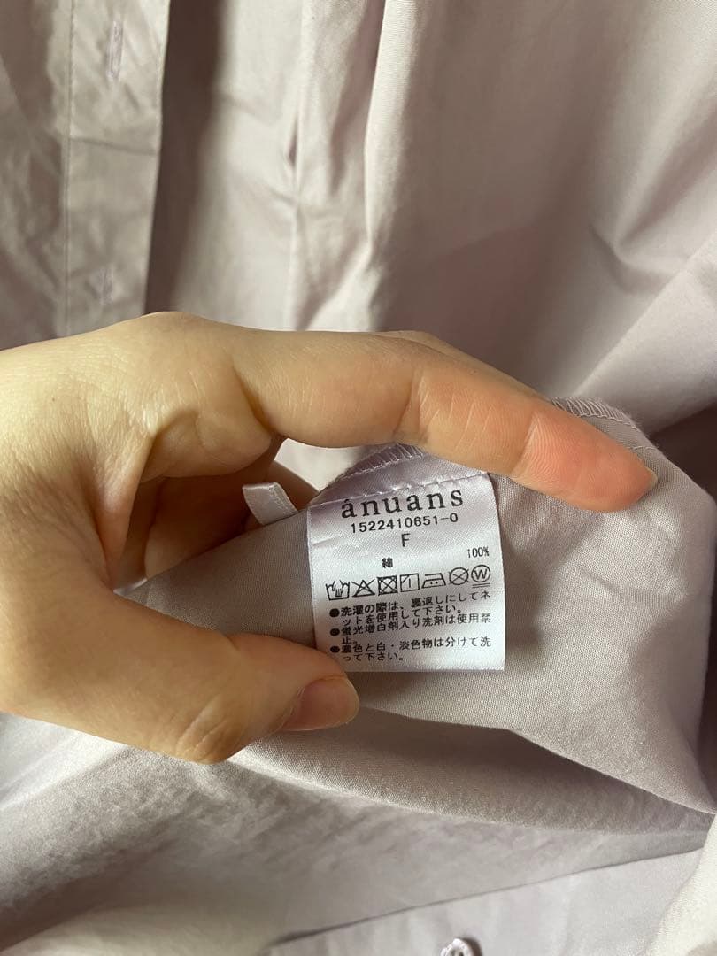 ánuans グレイッシュピンク スタンダードシャツ freesize 25aw