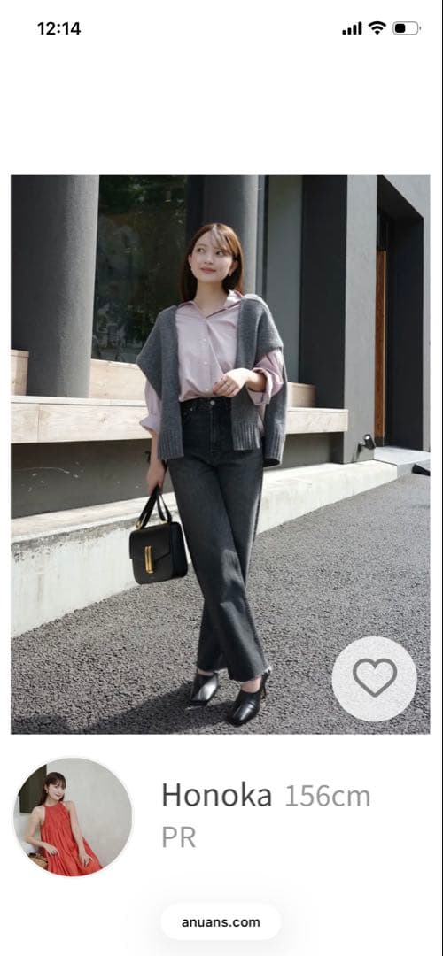 ánuans グレイッシュピンク スタンダードシャツ freesize 25aw