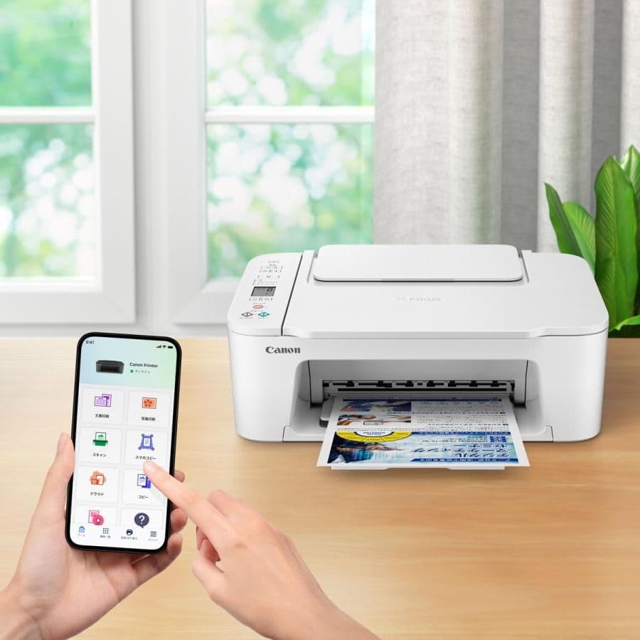 CANON プリンター本体 スキャナー 複合機 コピー機 印刷機 年賀状 白 F