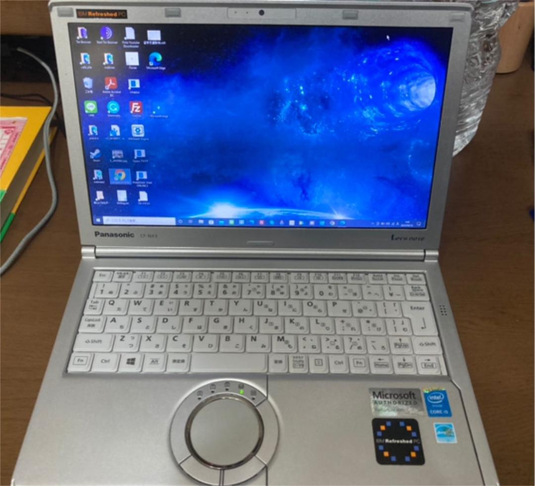 レッツノートとバッテリー２つ