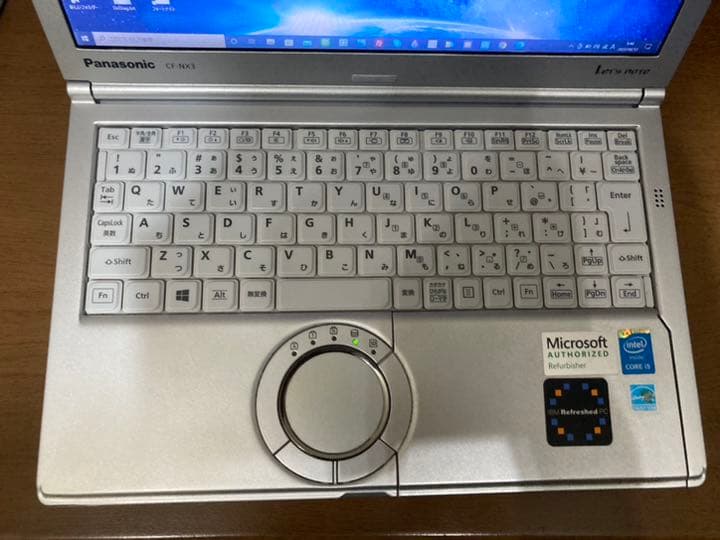 レッツノートとバッテリー２つ