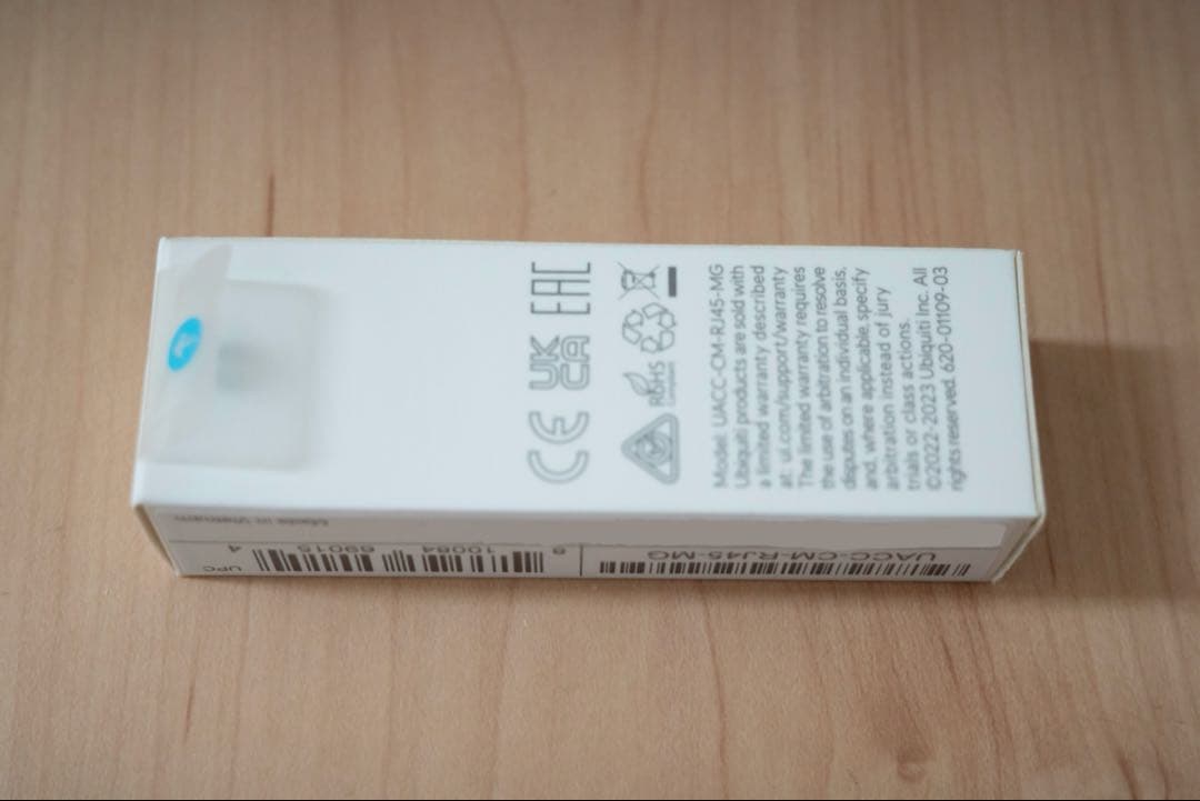 ルーター・ネットワーク機器 Ubiquiti Multi-Gigabit RJ45 Transceiver