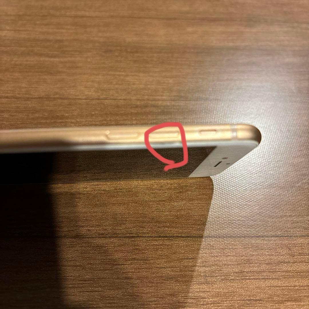 iPhone 8 ゴールド64GB MQ7A2J/A