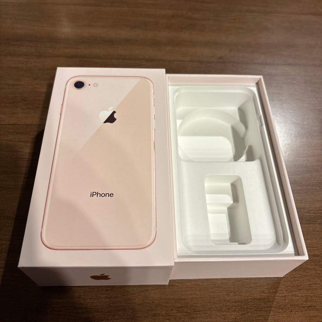 iPhone 8 ゴールド64GB MQ7A2J/A