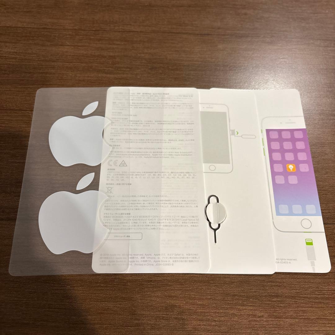 iPhone 8 ゴールド64GB MQ7A2J/A