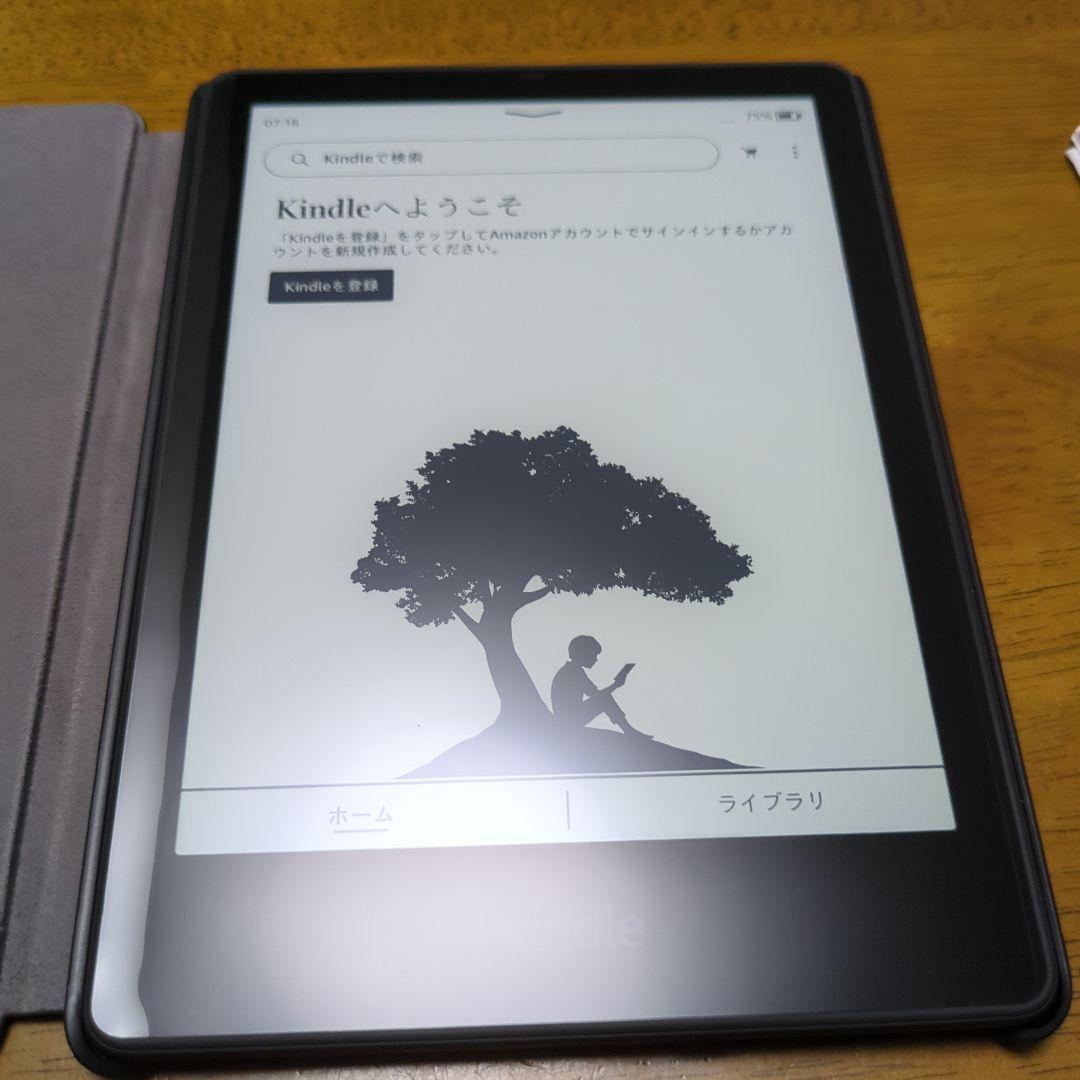 Kindle 電子書籍リーダー 本体 ブラック　第11世代