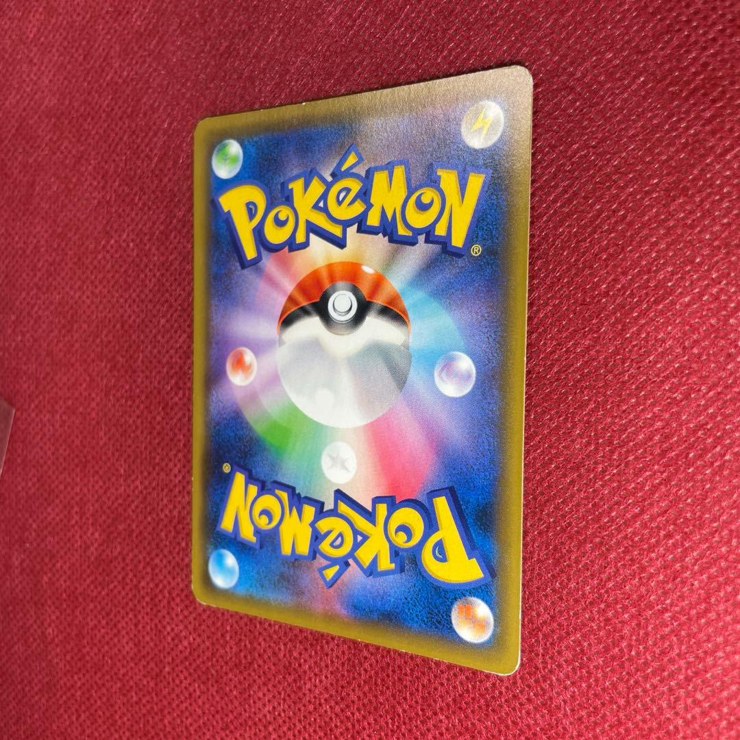 グリーンの戦略 SR TAG TEAM GXタッグオールスターズ 193/173