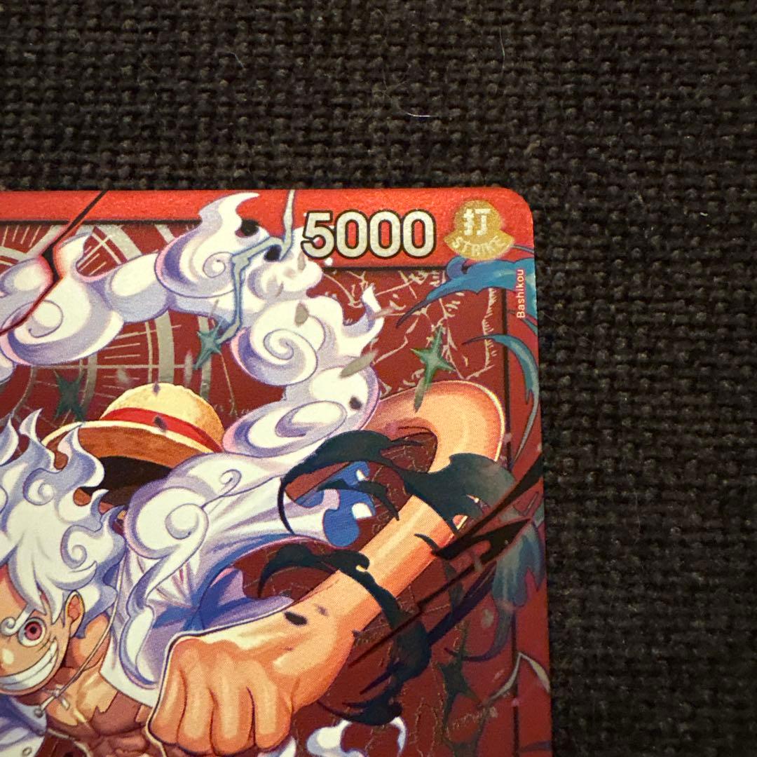 英語版ワンピースカード　ルフィ　ニカ　Monkey.D.Luffy