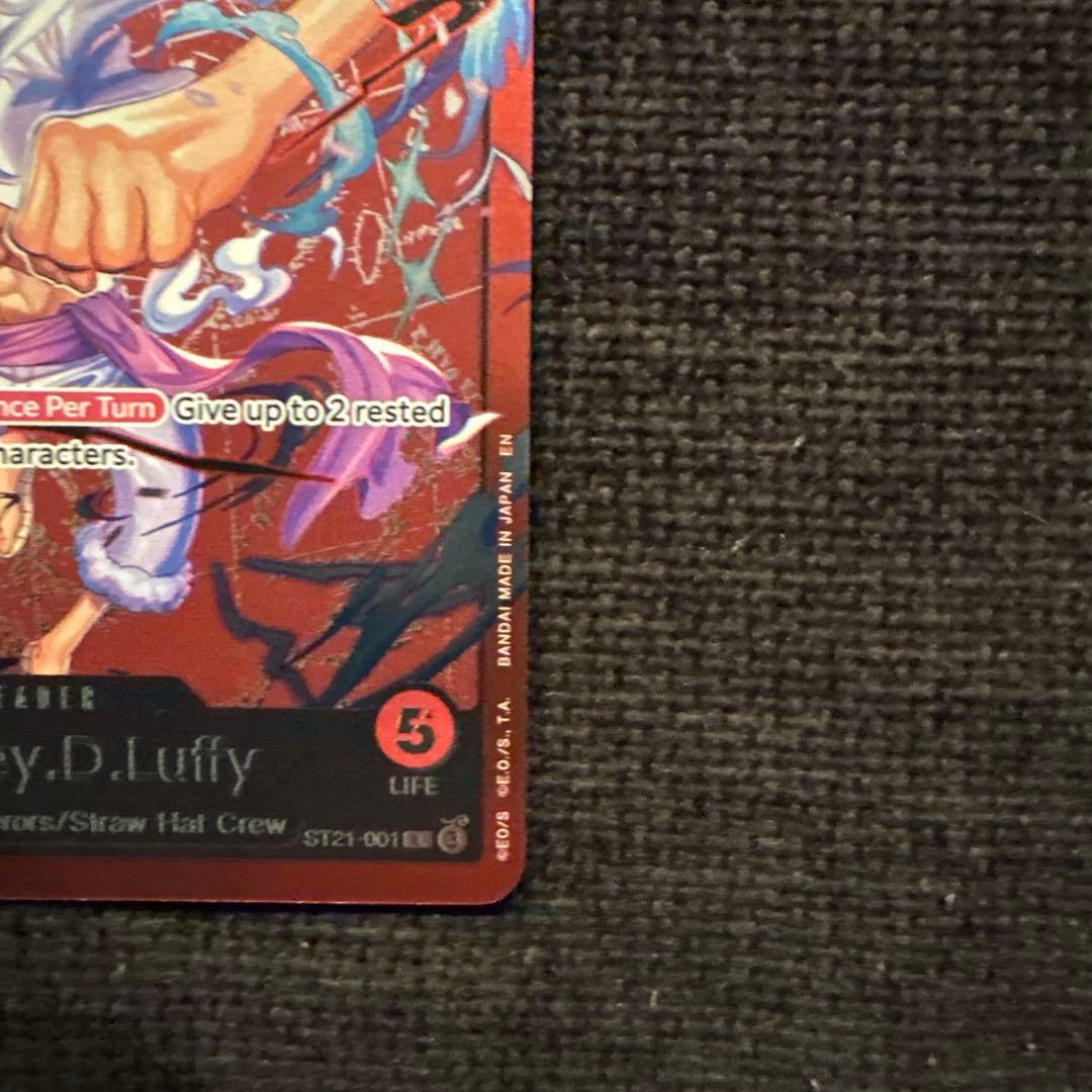 英語版ワンピースカード　ルフィ　ニカ　Monkey.D.Luffy