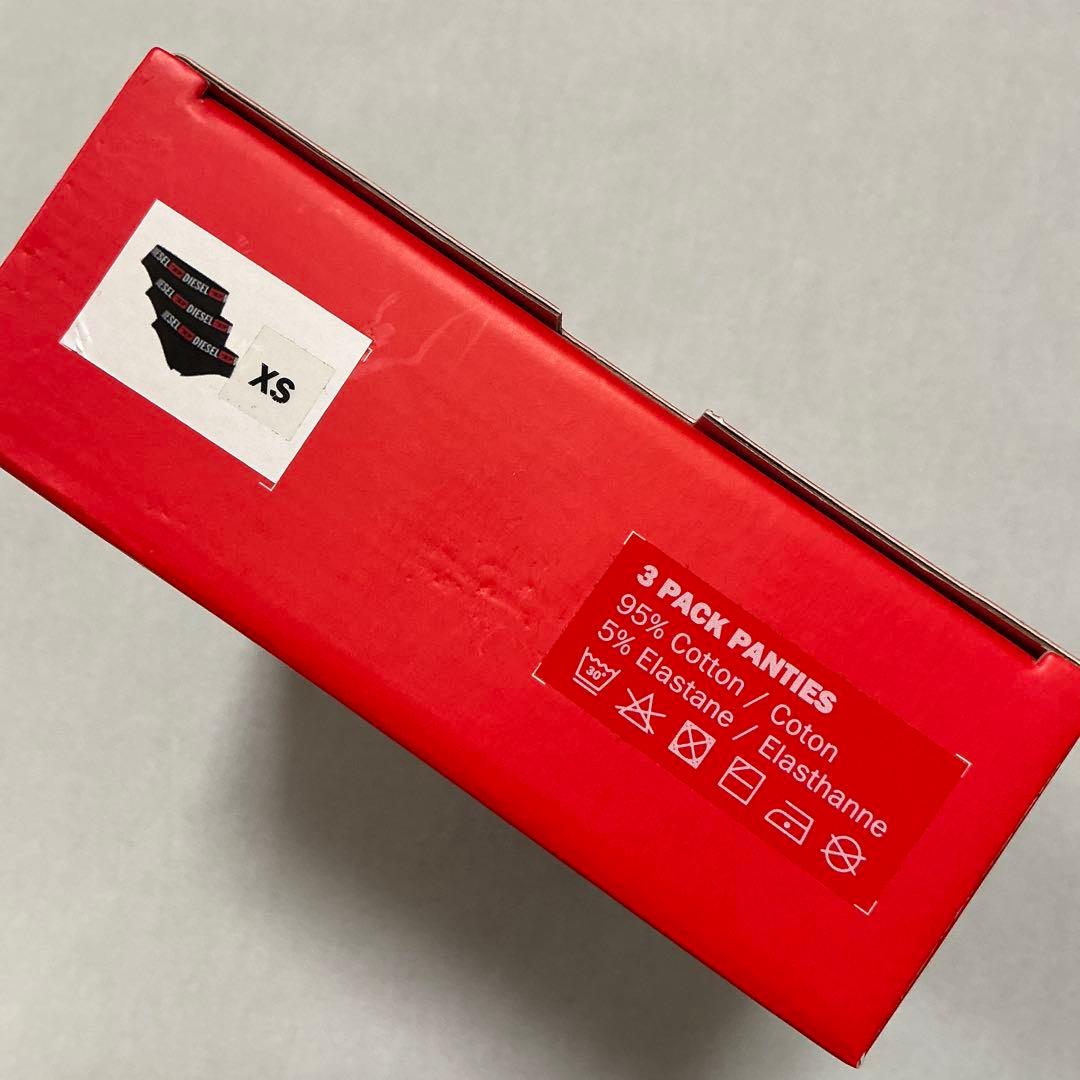 洗練されたデザイン　DIESEL ①スポーツブラ　1枚 ②ショーツ　3枚　XS