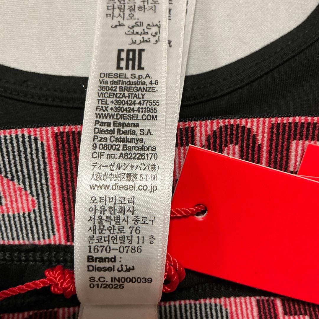 洗練されたデザイン　DIESEL ①スポーツブラ　1枚 ②ショーツ　3枚　XS