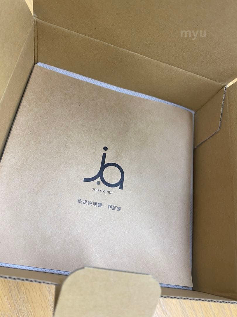 えんとつ町のプペル　空間清浄機 j.air 激レア品