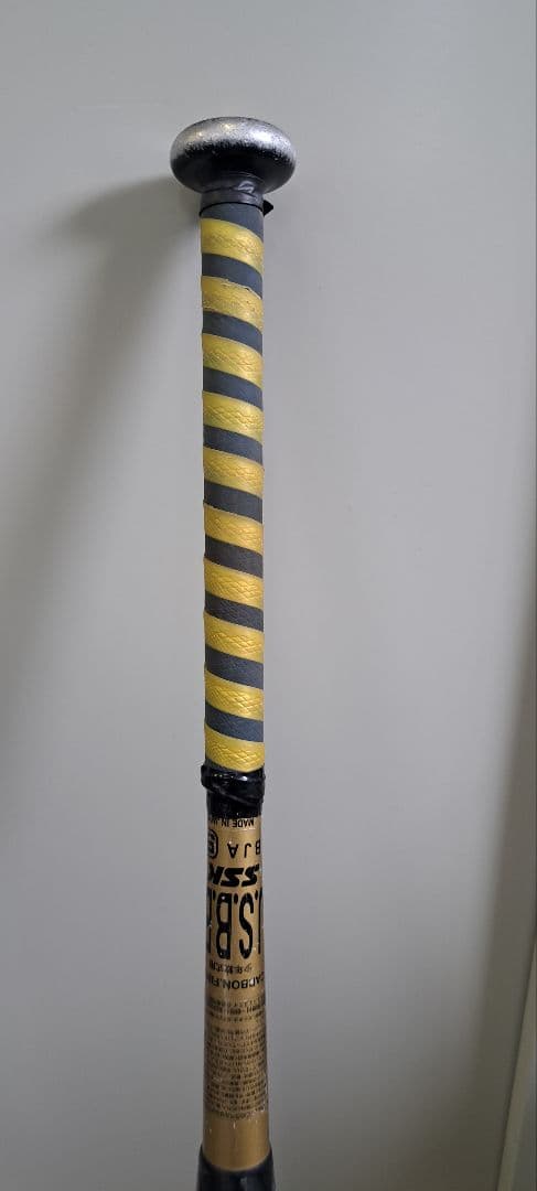 SSK　MM18　78cm　軟式少年用