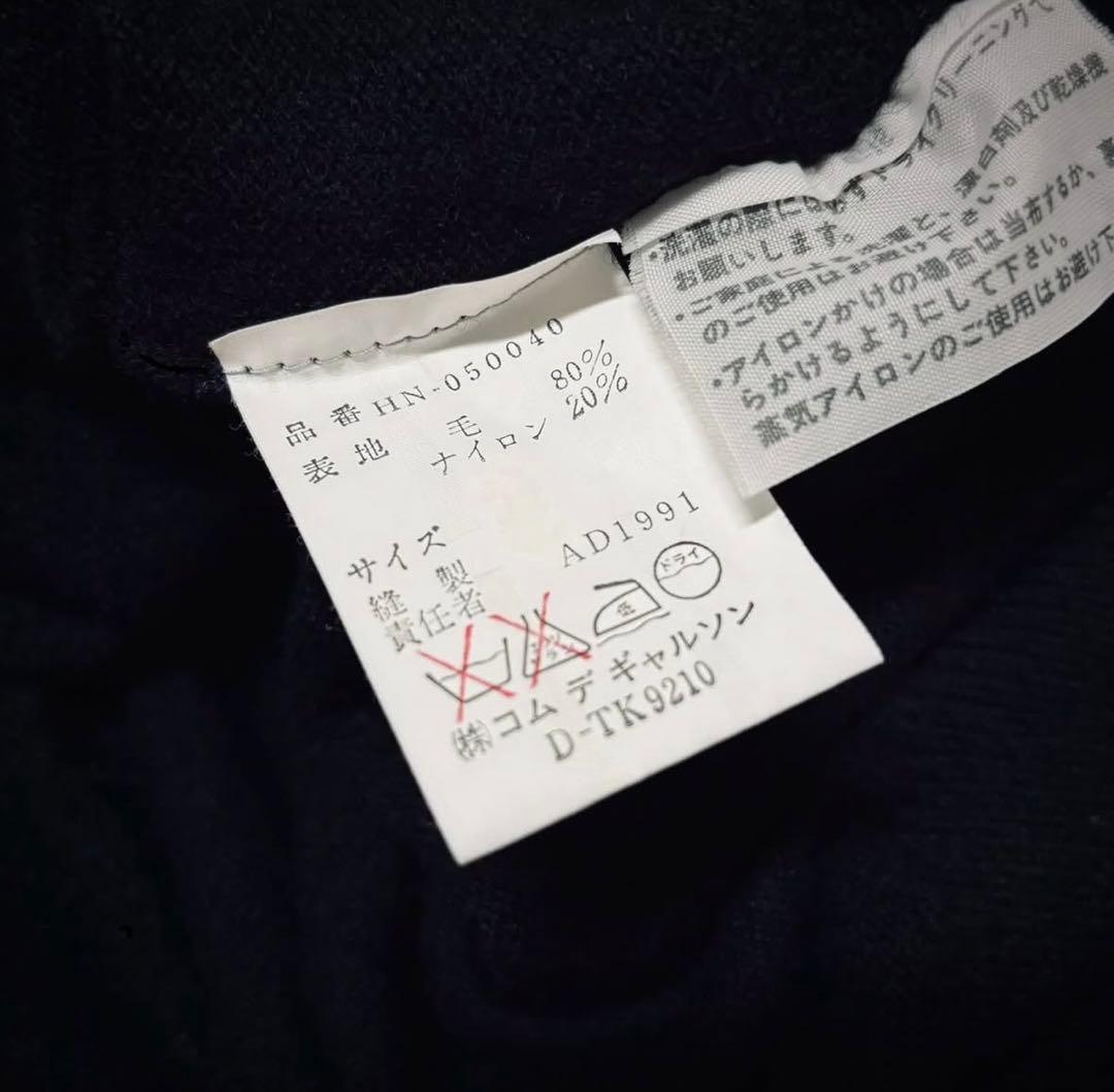 COMME des GARÇONS HOMMEブラック タートルネック