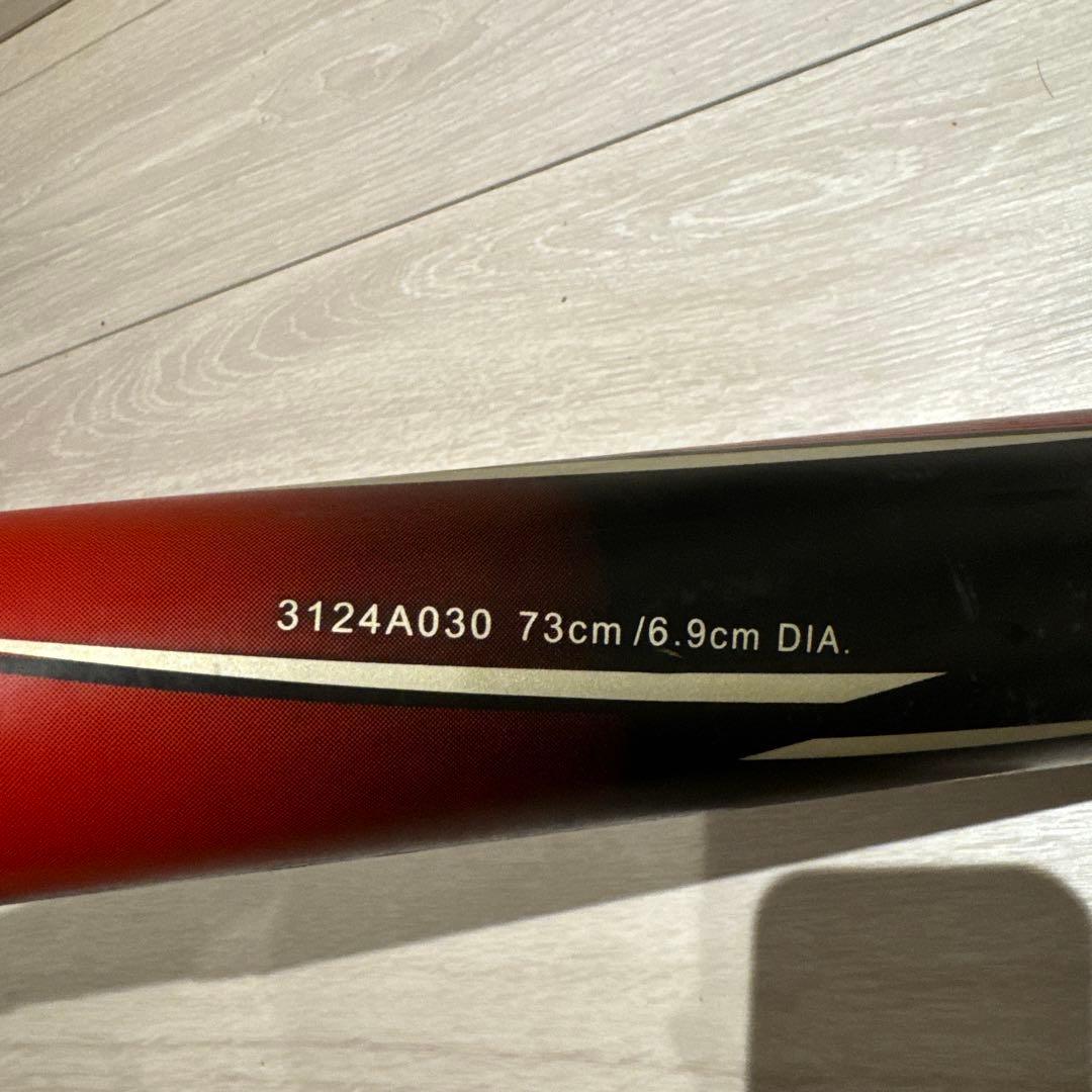 アシックス　スターシャイン2nd 73センチ StarShine 2nd